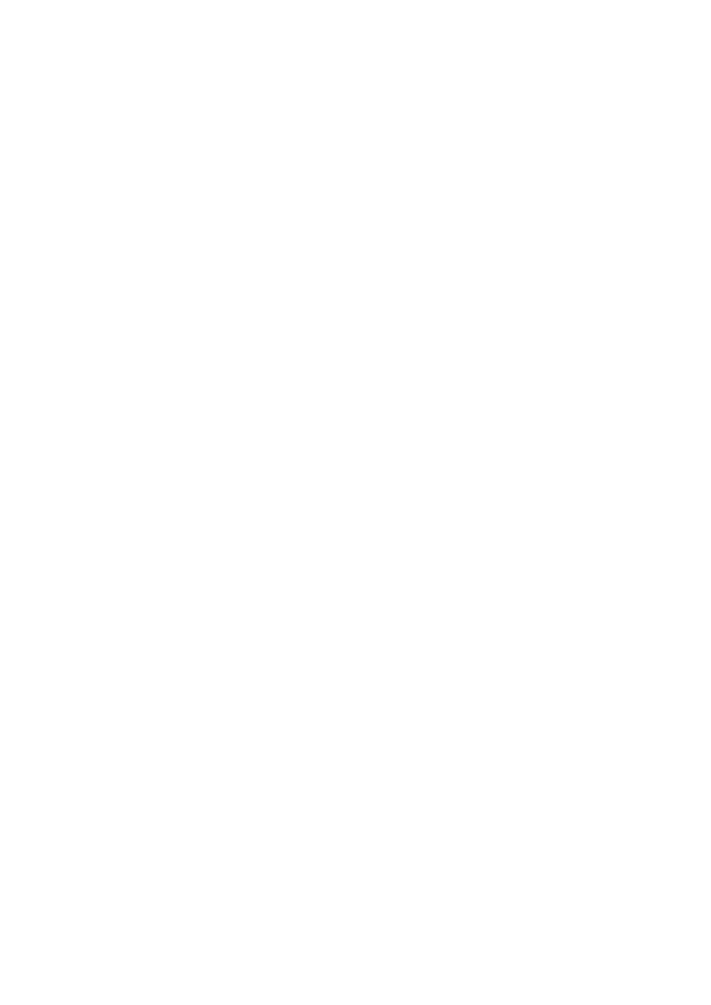 GRIFONE CLOTHING